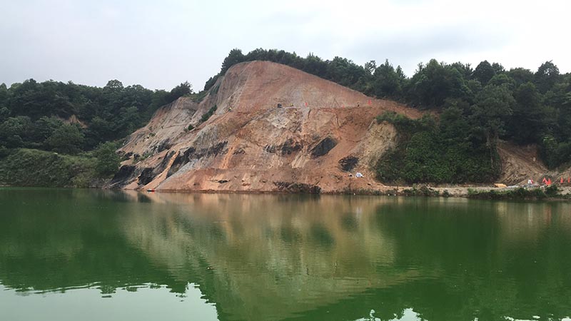 常德市鼎城區石板灘鎮石煤礦區伍房石煤礦（防治I區）生態環境草莓视频下载黄污工程